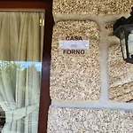 Quinta De Santo Estevao Rural Hotel 4*